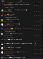 https://images.plurk.com/56gLUKsdI1mqG2Tc01UU0.jpg