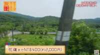 https://images.plurk.com/56gT6tedHyAACZg9kVoWL0.png