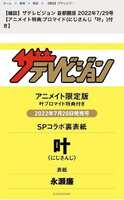 https://images.plurk.com/56gu6A1EI3gj44LhN4KJoq.jpg