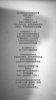 https://images.plurk.com/56iICb6IEPBhBNC8r9mjg3.jpg