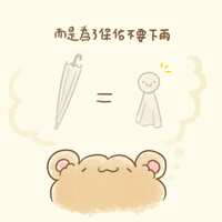 https://images.plurk.com/56jGGUAnjxD6gAYN3G0Q30.jpg