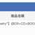 https://images.plurk.com/56k2xBs7SEYm46GgqzML0e.png