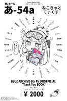 https://images.plurk.com/56lF89FGwPwwpPI6cyA60D.jpg