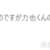 https://images.plurk.com/56lR3hNnBA3x66HJHLZGDk.png