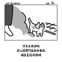 https://images.plurk.com/56lyWSFAs0awgWdIJngMx0.png