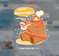 https://images.plurk.com/56m0lHksFijXo8xIIdGswJ.png