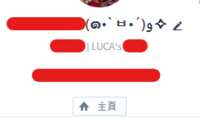 https://images.plurk.com/56max4uaPOBHJJdGD5Iz45.png