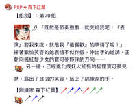 https://images.plurk.com/56p0l7cc0CyztVDAyChRXb.jpg