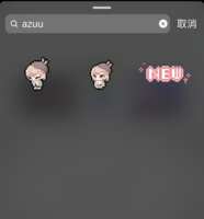 https://images.plurk.com/56pjNqwEA0M5LFOmQxZ6CS.png