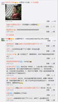 https://images.plurk.com/56r9MjizM4oipKggbVsXmW.jpg