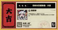 https://images.plurk.com/56skytAQkb4xqRicleBOp.jpg