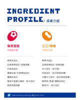 https://images.plurk.com/56tTFUFvgnxjnIDoXRXJda.jpg
