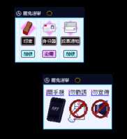 https://images.plurk.com/56uSpEYMyCt28PkDMR0uFU.png