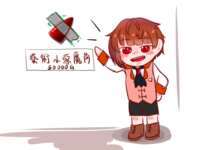 https://images.plurk.com/56v66cg03Rdi0MxSg2cgqY.png