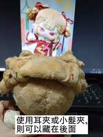 https://images.plurk.com/56wAZx3IaSUILYMCTiVm4H.jpg