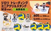 https://images.plurk.com/56wkQJYtPZST7vZ6qV74Wh.png