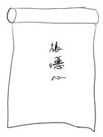 https://images.plurk.com/56xpXnmoSRxu5aLMF0ezF0.jpg