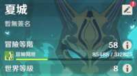 https://images.plurk.com/56xuQAsjlVFMfzME9Z79s6.png