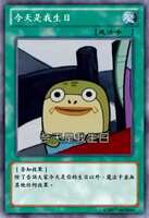 https://images.plurk.com/56zhjhMmFJx8JKR4oTkOq2.jpg