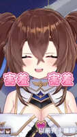https://images.plurk.com/56zqfCiVMRq2LgjA2LYLn6.jpg