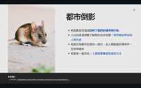 https://images.plurk.com/570Q4RetemwZ9I3Nro7TJn.png