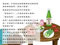 https://images.plurk.com/570c39iCzPbHglj6Ex60Bt.jpg