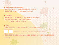 https://images.plurk.com/5722QofRTK7iW5k0cqrw2M.jpg