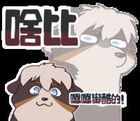 https://images.plurk.com/573knLqOOpNXIumw9F23Yb.png