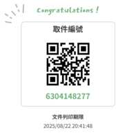 https://images.plurk.com/573sixS1jKhqkVq1CQ3WPN.png