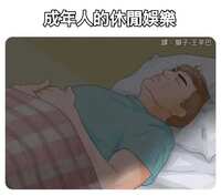 https://images.plurk.com/574ZHwNvd7hB5xrcATdUkj.jpg