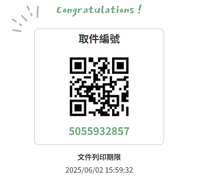 https://images.plurk.com/5752S5arul5I4m42aoaVbn.png