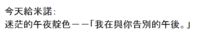https://images.plurk.com/575nkgu4BP2N1lMzgrpebB.png
