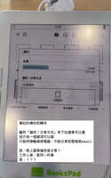 https://images.plurk.com/576HWuLr0RdTq6F9cFUfNk.jpg