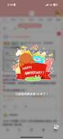 https://images.plurk.com/576uSUY68wvFVmyU3q5Z9J.png