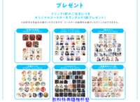 https://images.plurk.com/5777kK4Am6TImEqcx84h4o.png