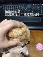 https://images.plurk.com/577X3FY6fblITgKmr8Qwex.jpg