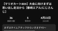 https://images.plurk.com/57A1pH6Yu44OWSAeX05VFB.png