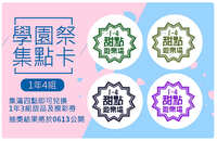 https://images.plurk.com/57A66hOK0jWvIJuWQVJIy9.jpg