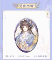 https://images.plurk.com/57AW13pxBXbh6C59OIMuK5.png