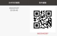https://images.plurk.com/57DTxva5nDxI9381OPrXvy.png