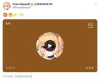 https://images.plurk.com/57EDpF9El9PzZoaA1QRuqw.png