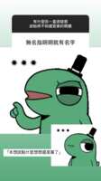https://images.plurk.com/57EKJq8eFIsss7uiZFwGhC.png