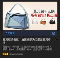 https://images.plurk.com/57EtsPCMWCDyrunfbYPYot.png