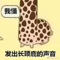 https://images.plurk.com/57FibPLZSND41VyXVhBuhw.jpg