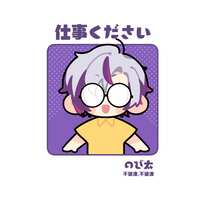 https://images.plurk.com/57JwhimDRKaoUM2qzLLzDP.jpg