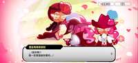 https://images.plurk.com/57KcAq9Nqtsmyoz3OJXvus.png
