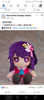 https://images.plurk.com/57LY60RwYdSCW93KeWSSrm.jpg