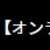 https://images.plurk.com/57LteW6U5EPGg6So6HN6gM.jpg