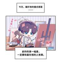 https://images.plurk.com/57MYt5zSuo7USN5iclrGFt.jpg