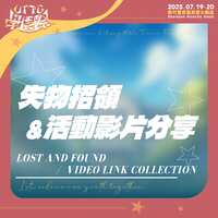 https://images.plurk.com/57NOSBleCJMKr3xEJ7Mf1C.png